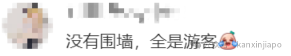 门都没有的新加坡大学,也不能随便进