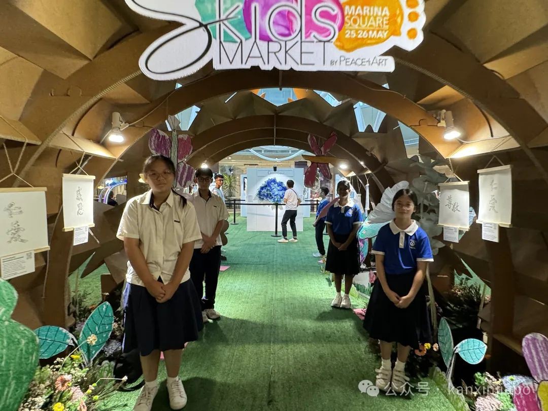 新加坡首届儿童可持续发展市集,部长也来了