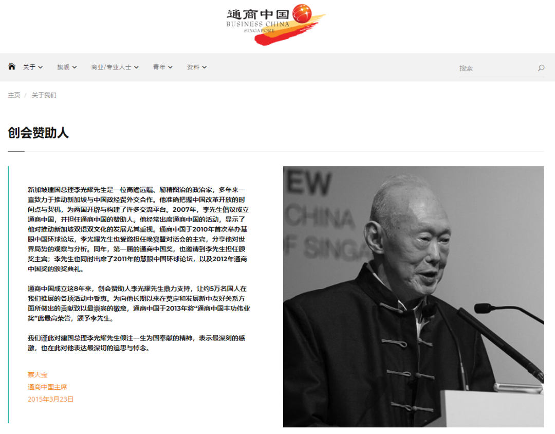 全奖留学新加坡项目火爆出圈！初代SM1奖学金亲历者独家揭秘