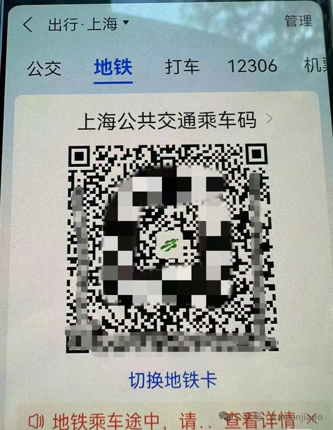 在新加坡待久了，回到中国后遗症你占了几条？