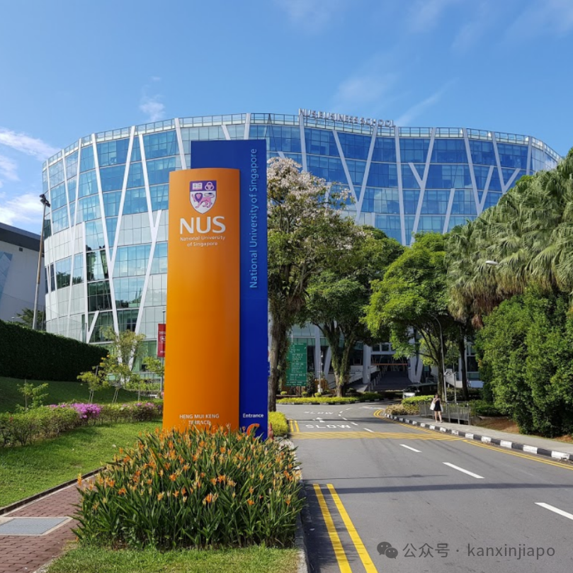 亚洲大学排行榜出炉！新加坡国大、南大都上榜，中国这所大学排第一