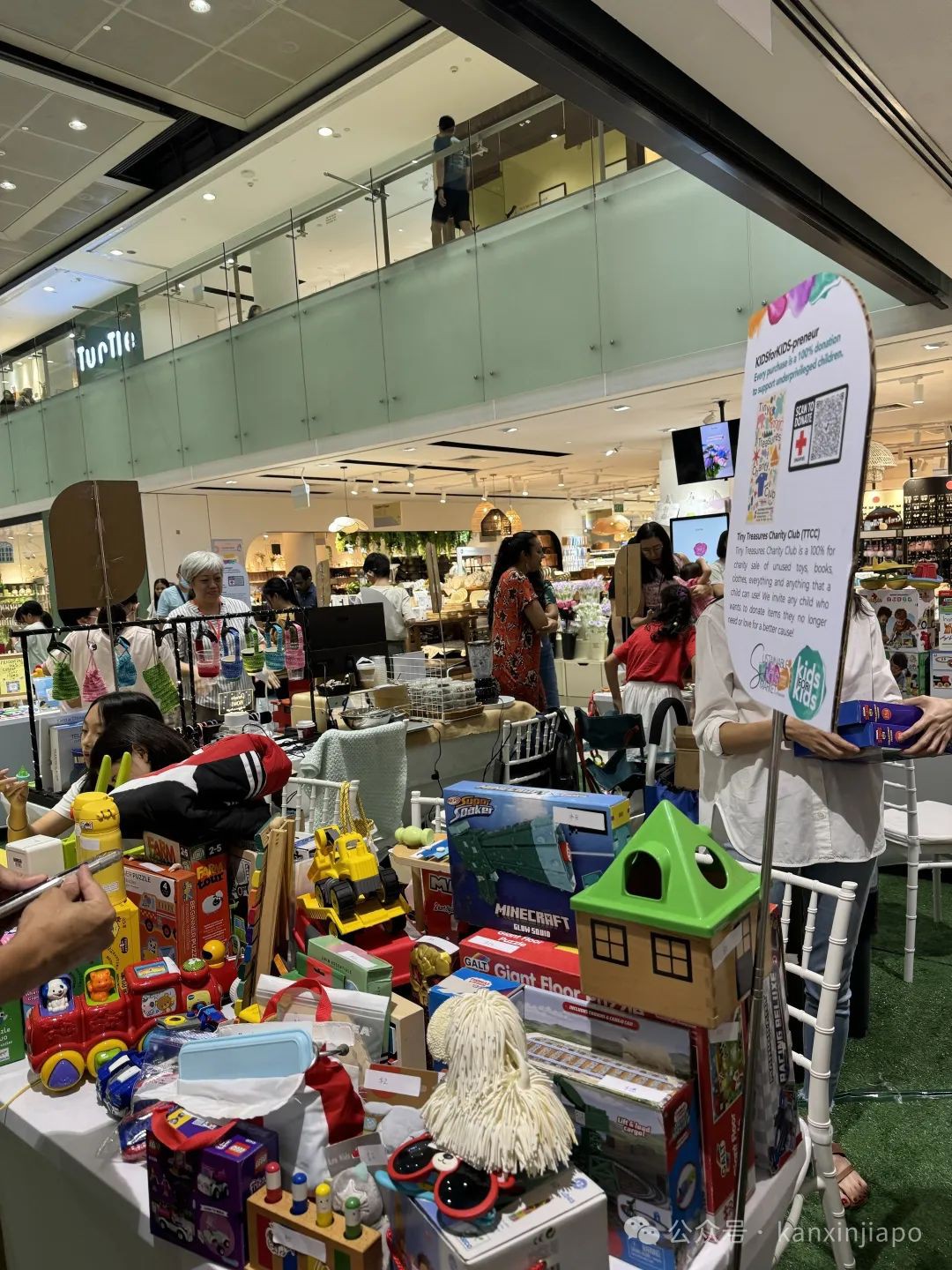 新加坡首届儿童可持续发展市集,部长也来了