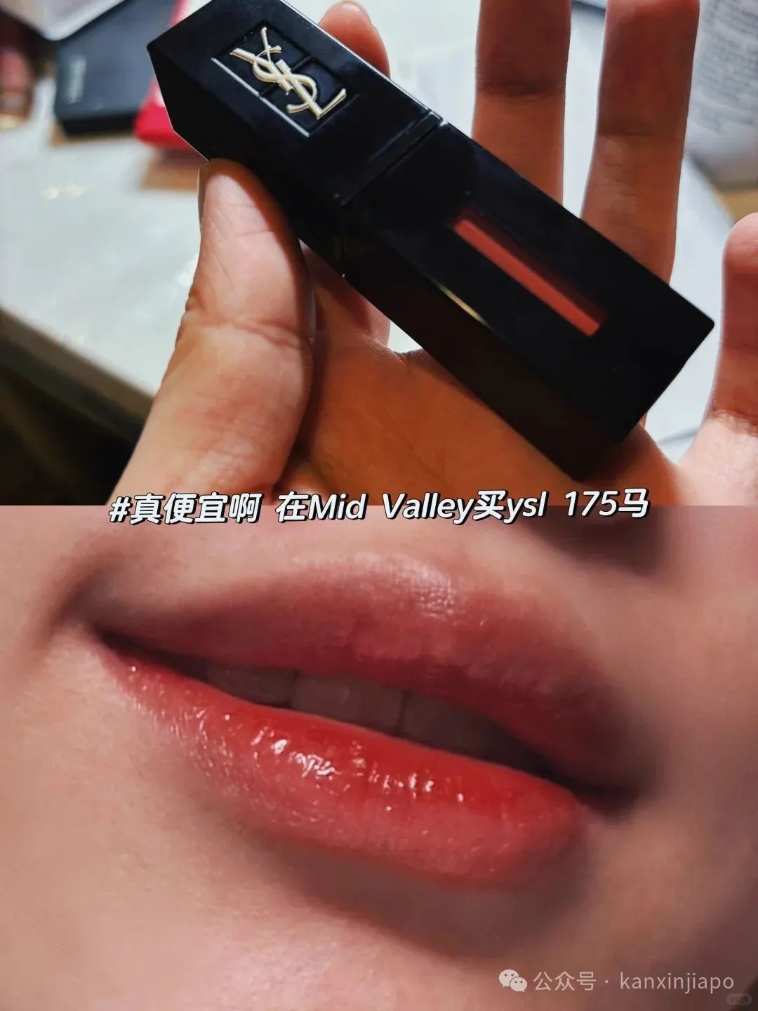新加坡到新山特种兵一日游！吃喝玩乐都安排上了，下次还要去