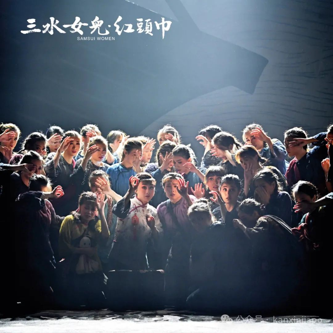 白蛇遇上红头巾,在新加坡能碰撞出什么样的火花?