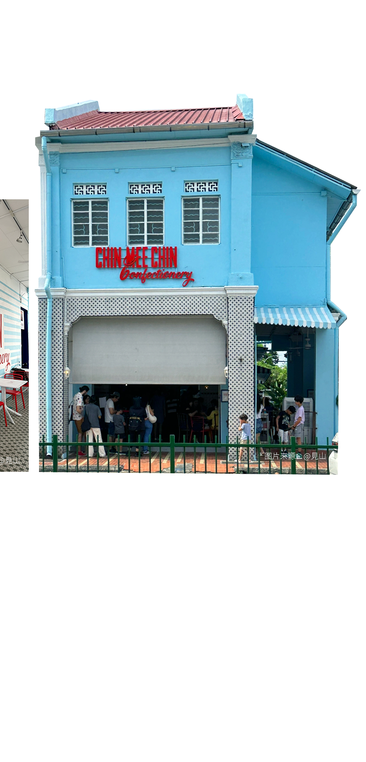 到新加坡打卡特色咖啡馆，再用鸡尾酒来结束一天的旅程