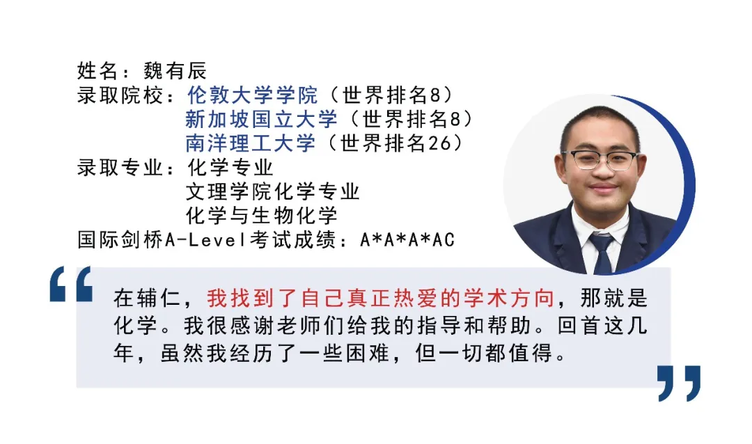 男孩女孩学习方式大不同?看男学霸VS女学霸!