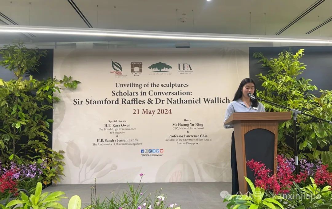 新加坡历史上的两个重要人物,将出现在福康宁公园