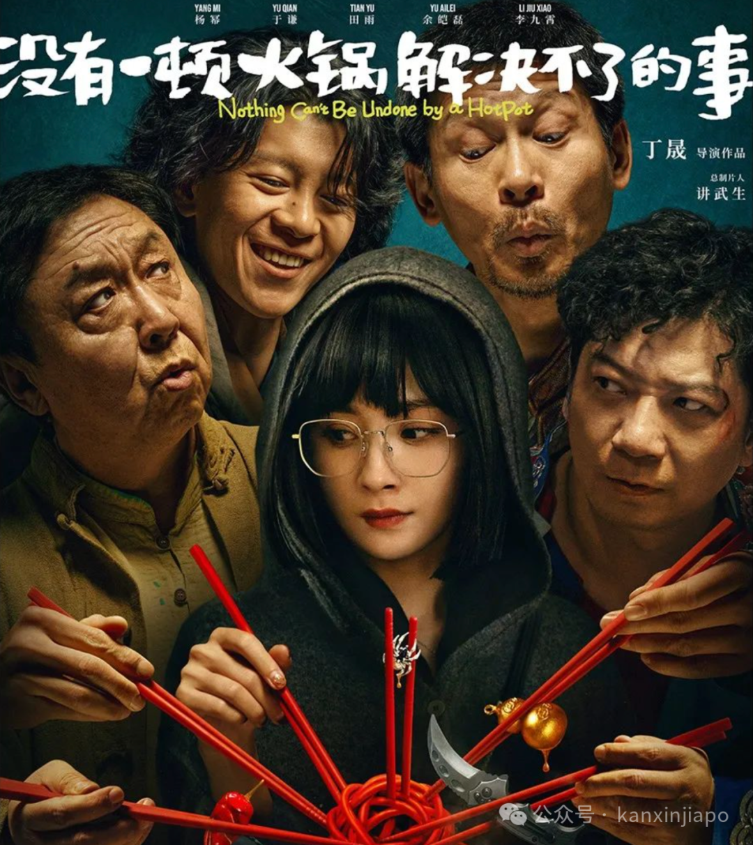 【下周活动】奥数王牌教练直播、$19.9港式点心自助、母亲节花束$5.9起、送电影票