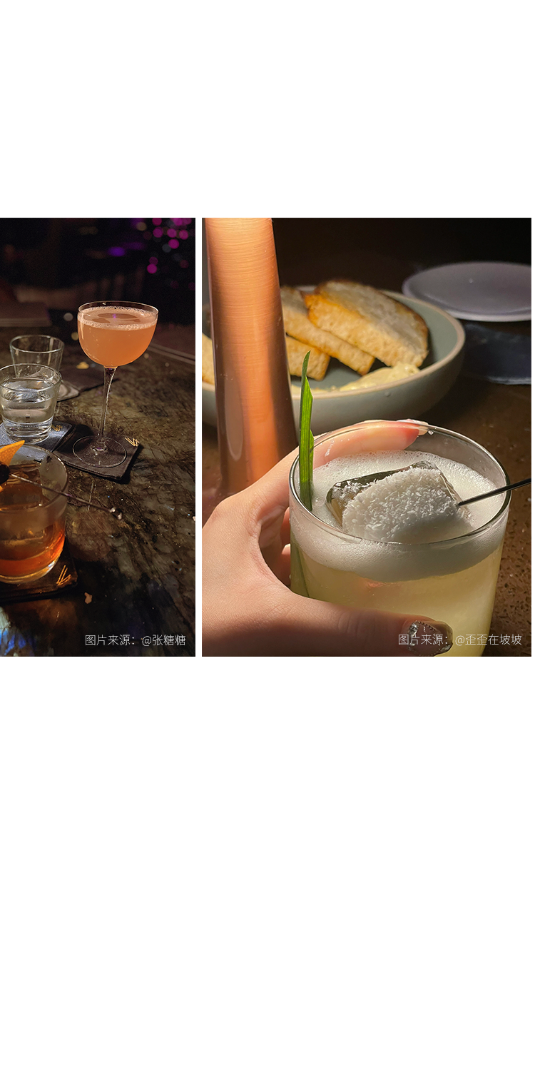 到新加坡打卡特色咖啡馆，再用鸡尾酒来结束一天的旅程