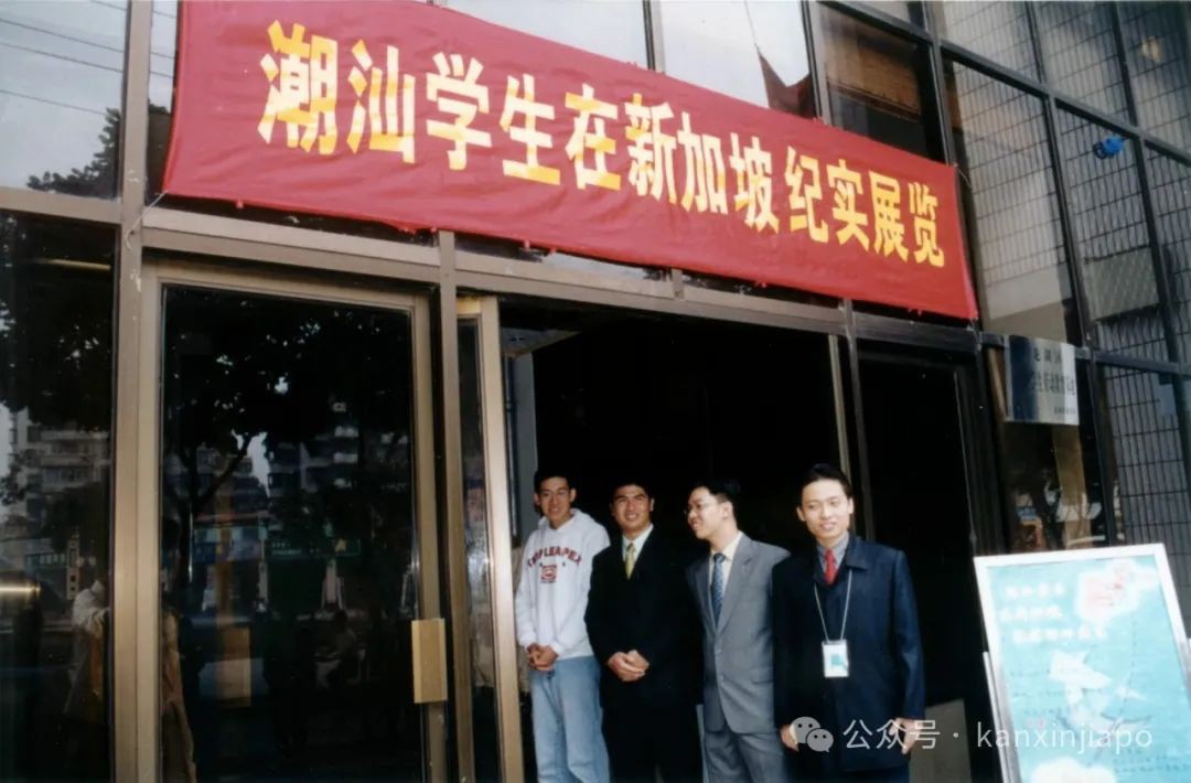 全奖留学新加坡项目火爆出圈!初代SM1奖学金亲历者独家揭秘