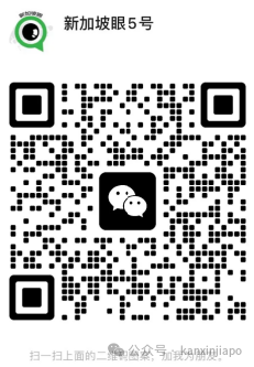 《小王子》来到樟宜机场啦！打卡B612星球、玫瑰园，还有独家联名好物