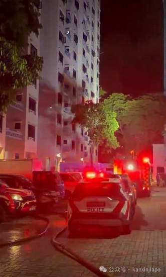 新加坡组屋凌晨失火！1死2伤200人疏散，现场图片曝光