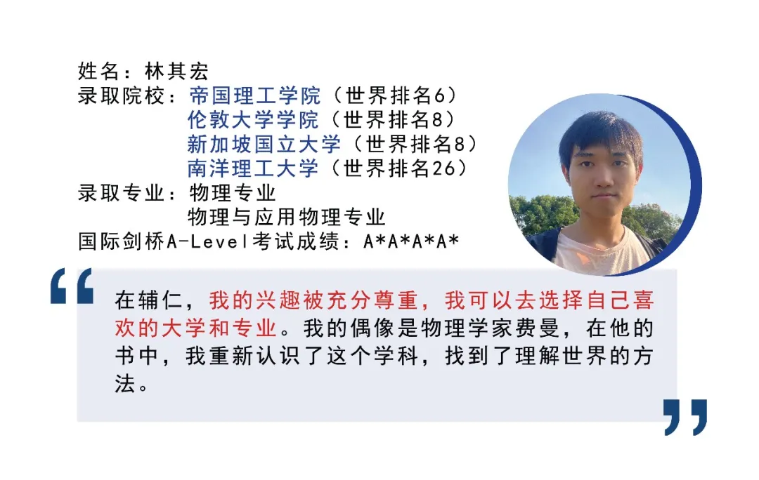 男孩女孩学习方式大不同?看男学霸VS女学霸!
