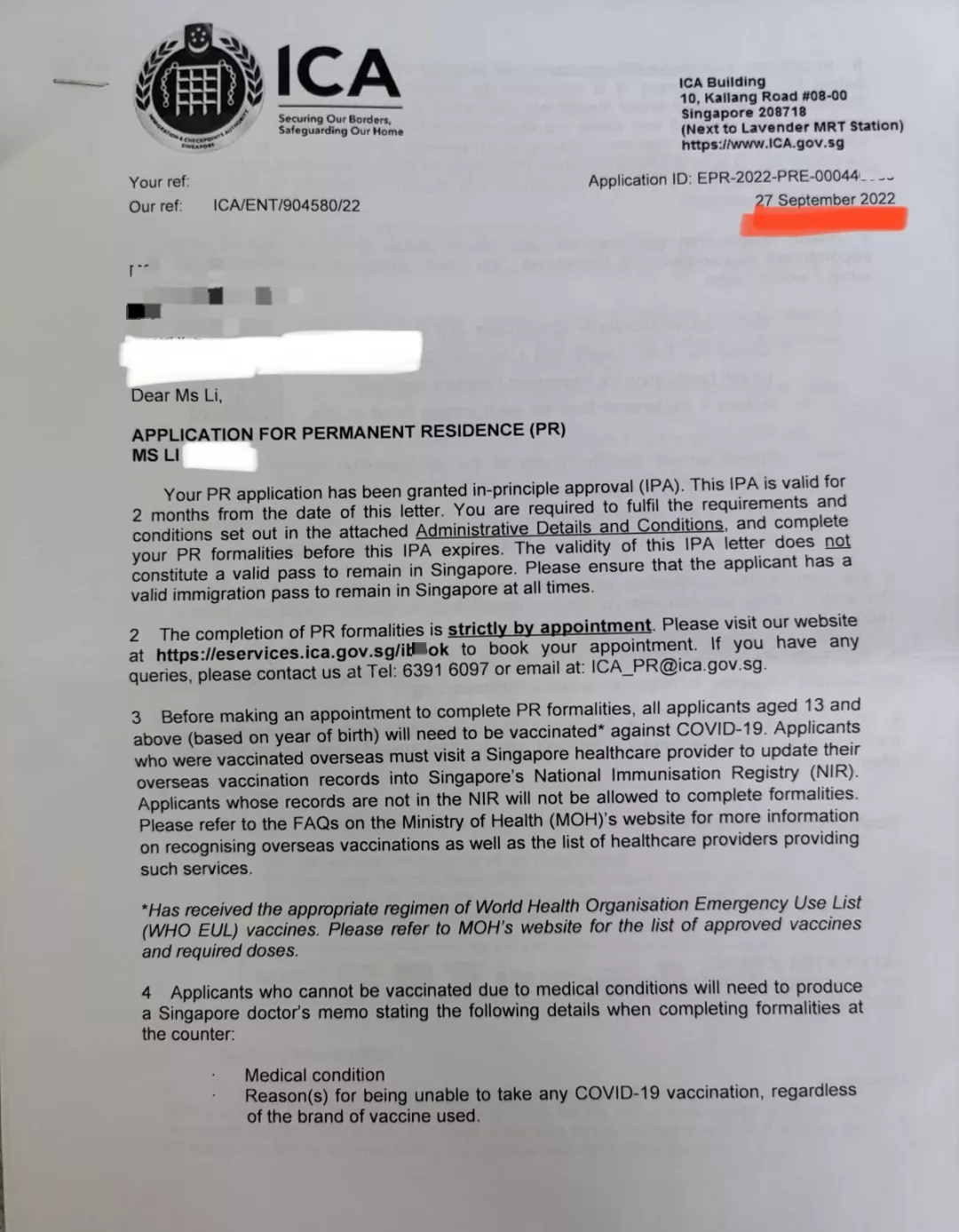 新加坡PR申请人都慌了!“审批更严了,我们的申请全悲剧...”