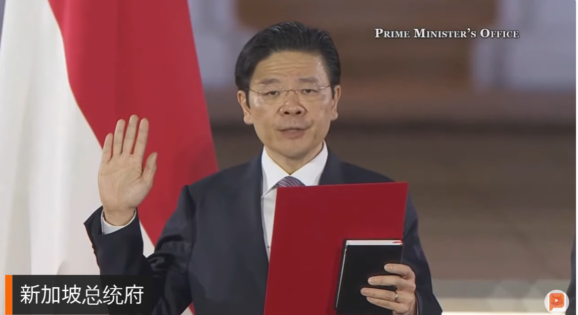 刚刚!黄循财宣誓就职新加坡第四任总理