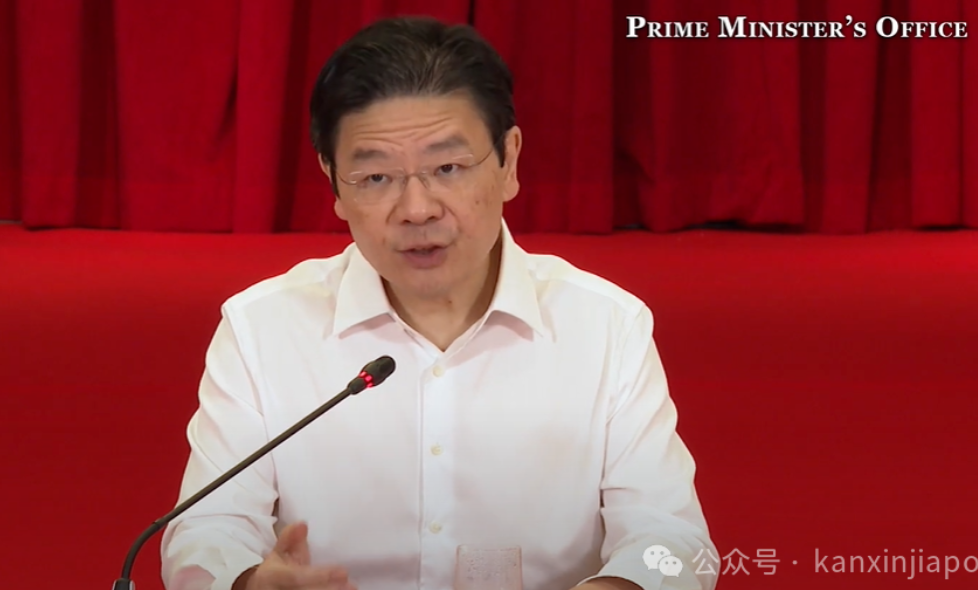 新加坡内阁改组,黄循财公布副总理人选