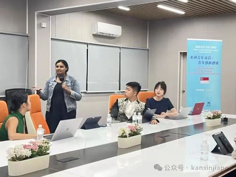 中国、新加坡和巴基斯坦,是如何助力青年创业的?