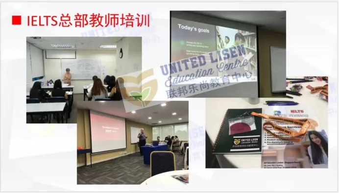 别卷了！新加坡考雅思，轻松拿捏！