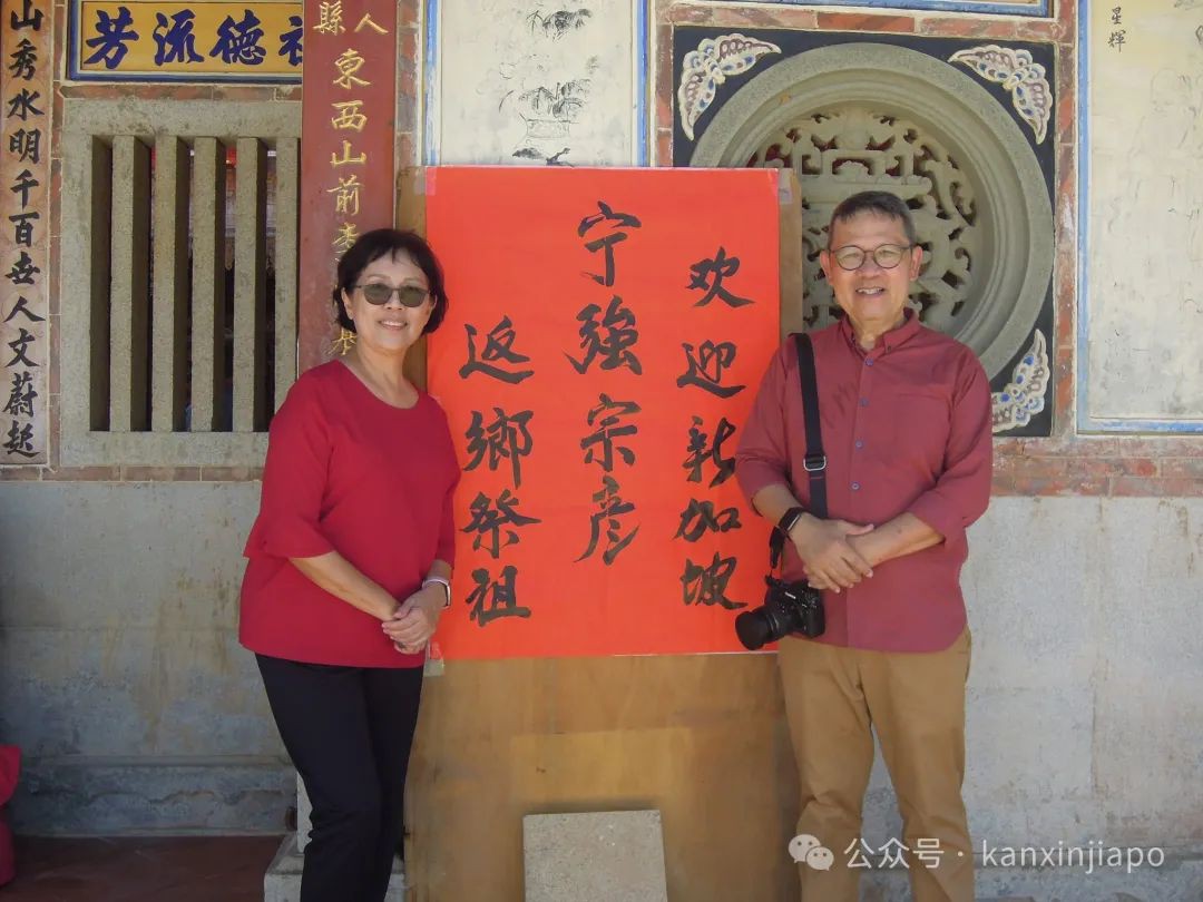 到底是“福建金门”?还是“台湾金门”?认祖归宗不是梦
