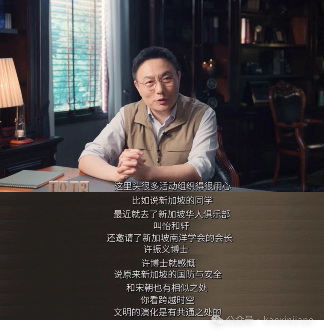 若当年战到最后一人，新加坡岂能被日寇凌辱奴役三年