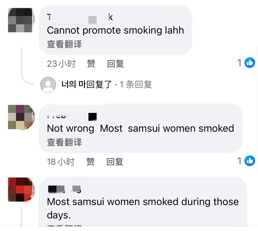 牛车水壁画被批“形象不佳像妓女”，新加坡建屋局、作者都回应了
