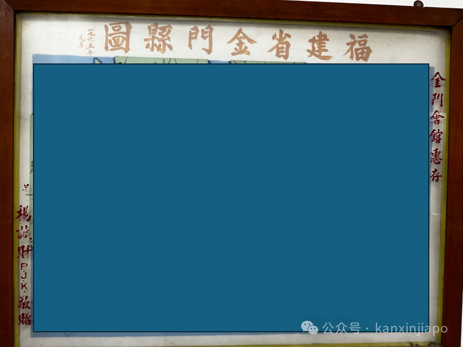 到底是“福建金门”?还是“台湾金门”?认祖归宗不是梦