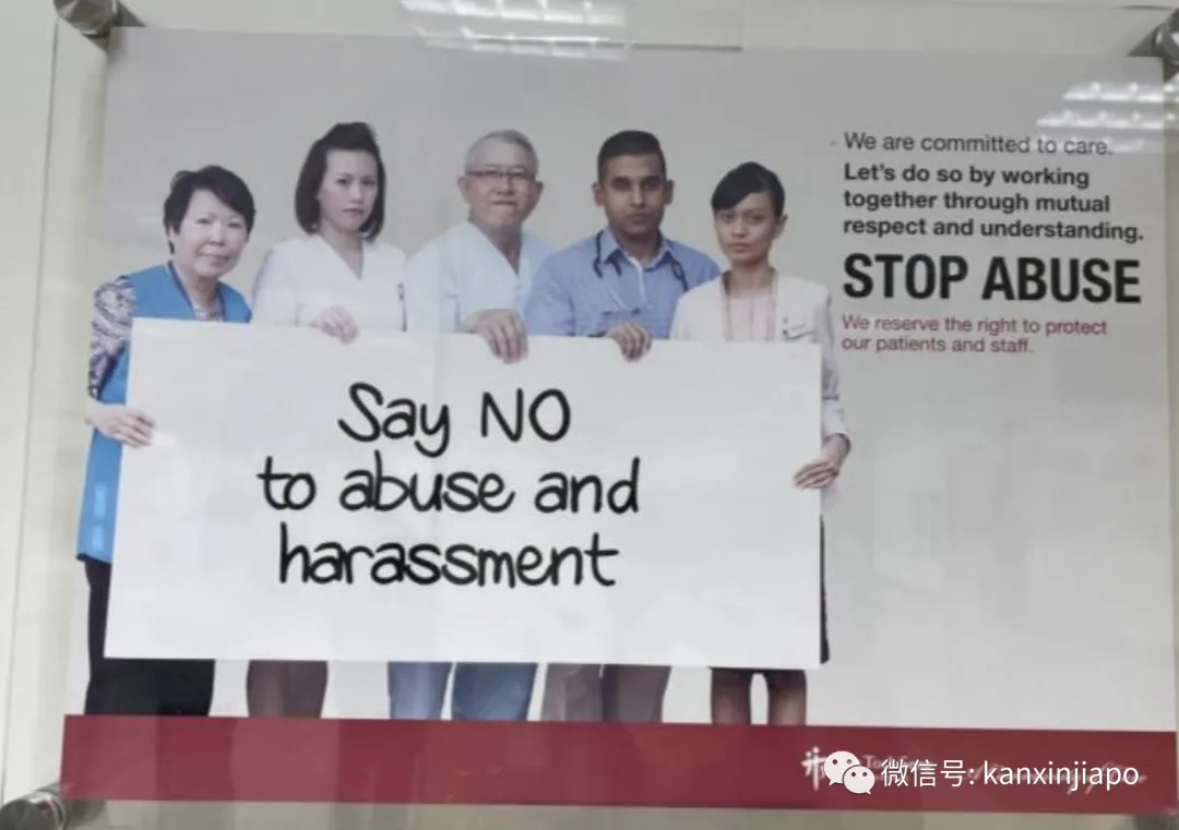 新加坡又被游客吐槽了!厕所、公园、商场到处都是nonono