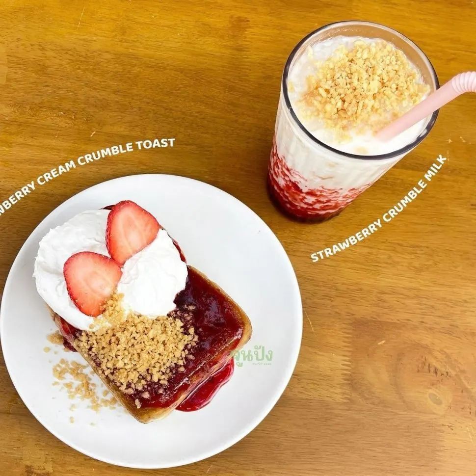 泰国班塔通美食街的爆火美食,你知道几个?