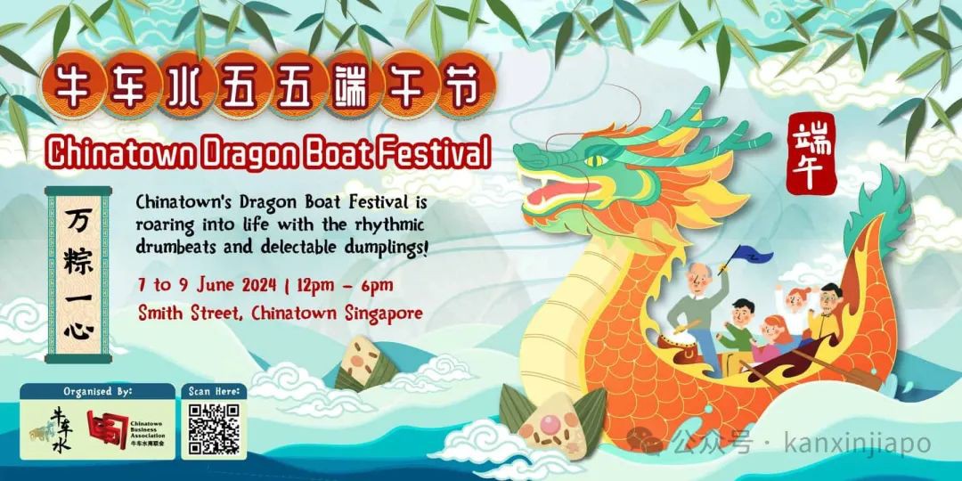 【下周活动】海底捞7折、Liho奶茶买2送1、滨海湾花园玫瑰花宴回归
