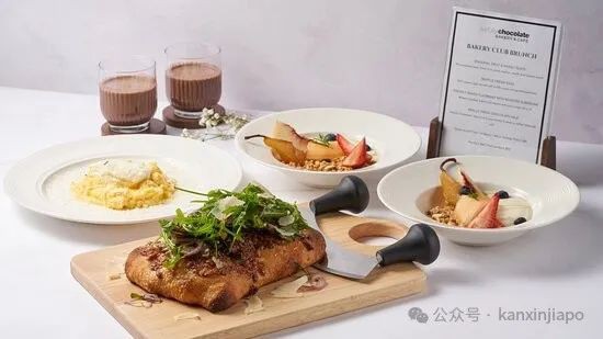 【下周活动】小CK5折,宽窄巷子超值套餐,亚洲猫咪宠物展、谭仔三哥全天买一送一