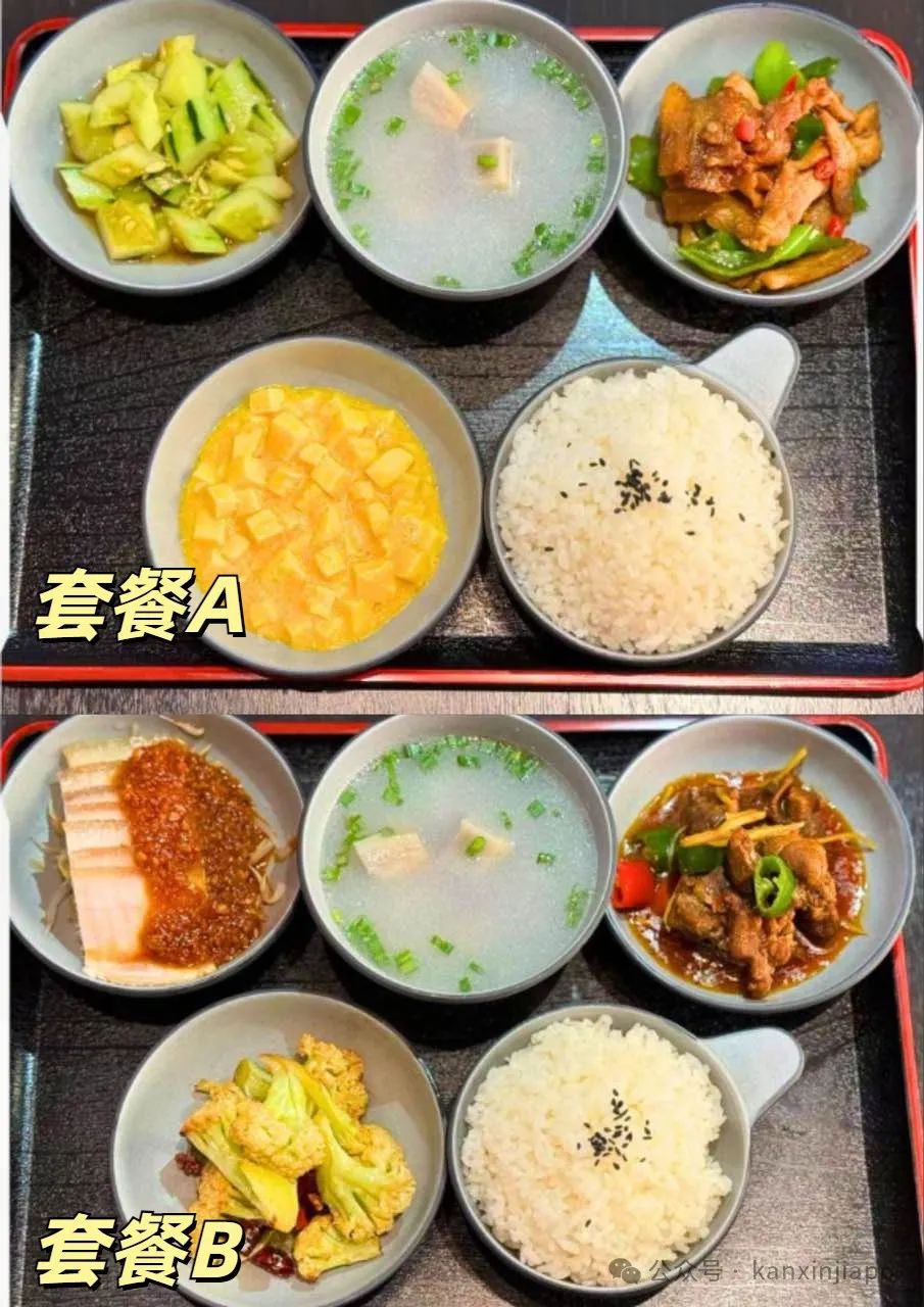 【下周活动】小CK5折,宽窄巷子超值套餐,亚洲猫咪宠物展、谭仔三哥全天买一送一
