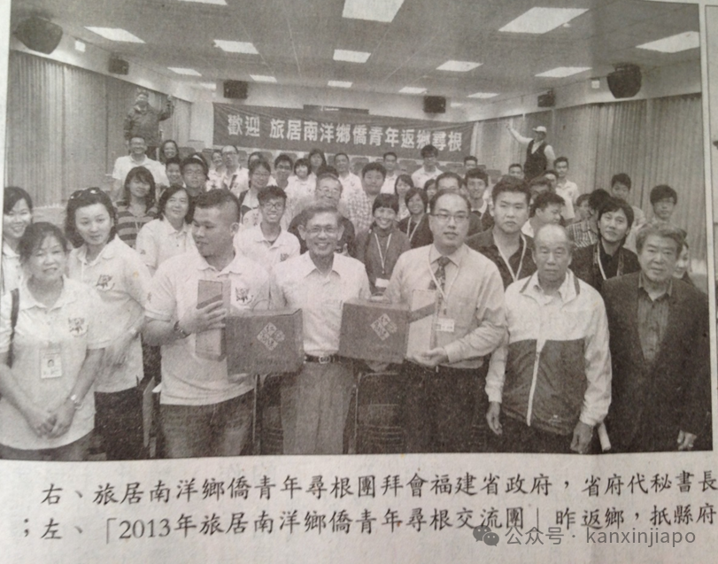到底是“福建金门”?还是“台湾金门”?认祖归宗不是梦
