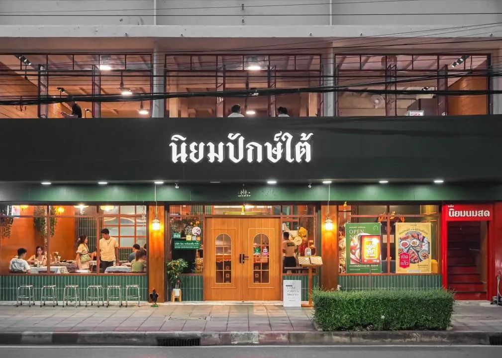 泰国班塔通美食街的爆火美食,你知道几个?