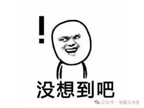 热带为何出不了强国？