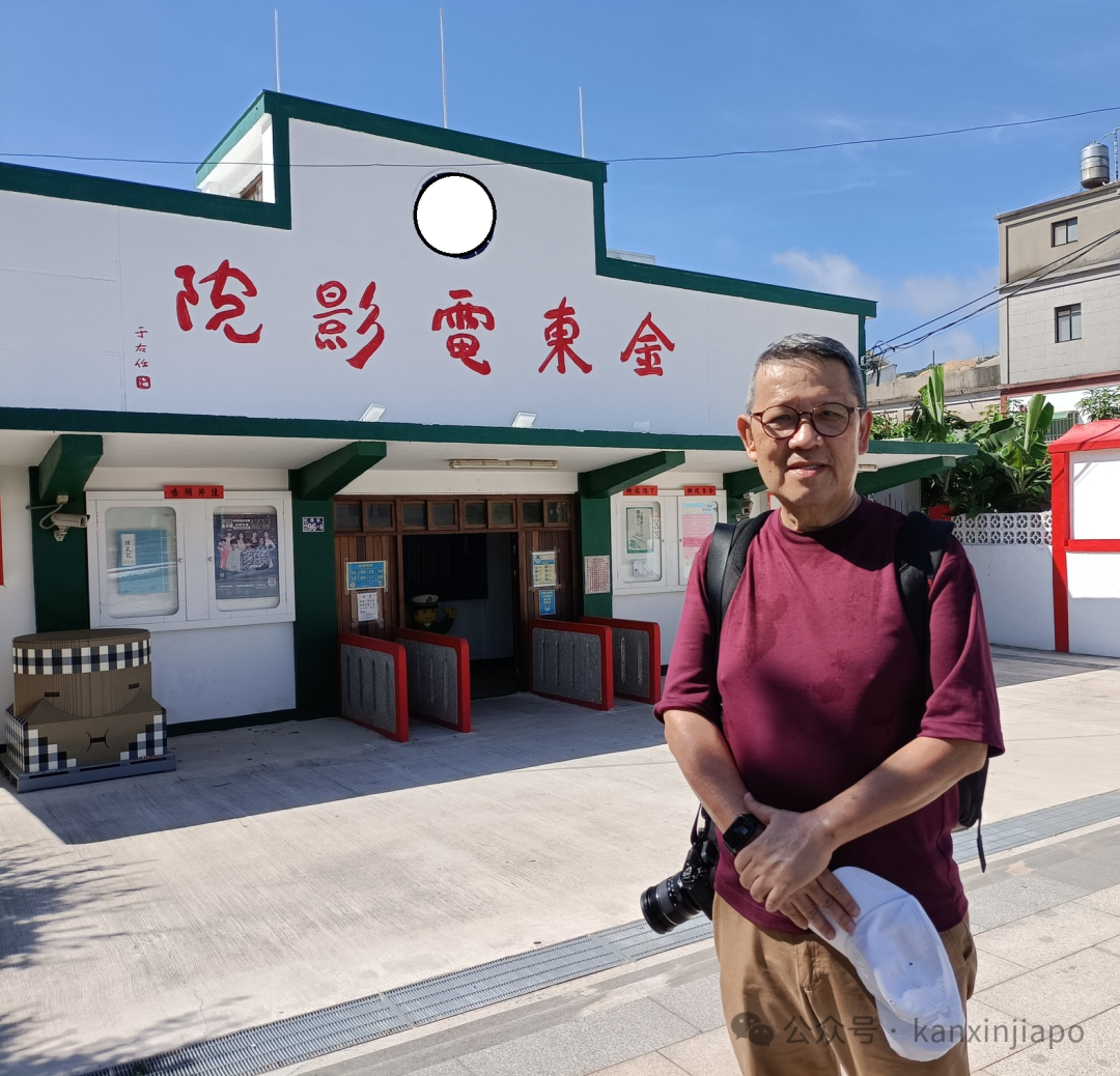 到底是“福建金门”?还是“台湾金门”?认祖归宗不是梦
