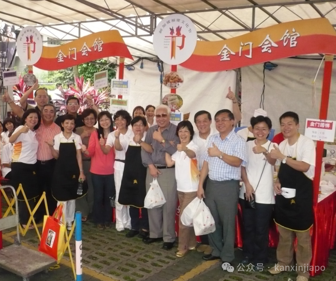 到底是“福建金门”?还是“台湾金门”?认祖归宗不是梦
