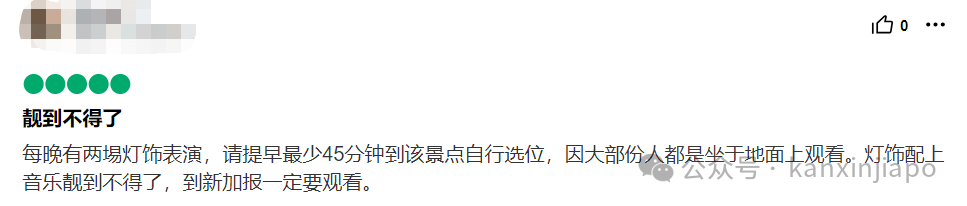新加坡出了亚洲第一景点,猜猜是哪里?