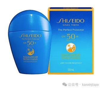 4折起拿下SK-II神仙水、HR黑白绷带、海蓝之谜面霜……NOVELA年中大促火爆来袭！