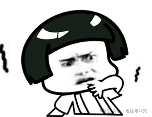热带为何出不了强国？