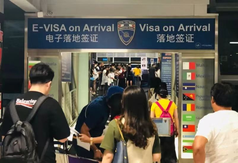 6月起泰国签证大调整,中国游客免签可停留60天!