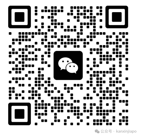 新加坡出了亚洲第一景点,猜猜是哪里?