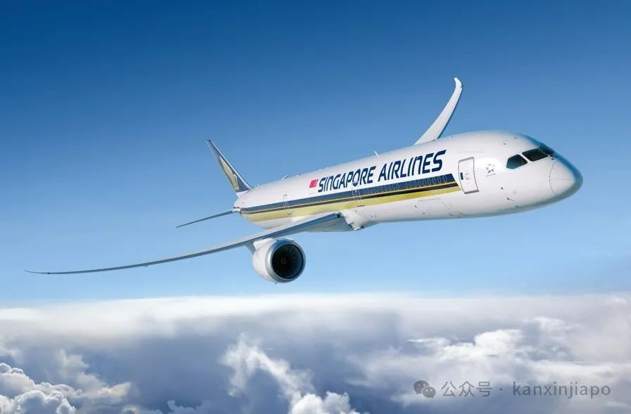 全球航空奖揭晓，新加坡航空痛失榜首