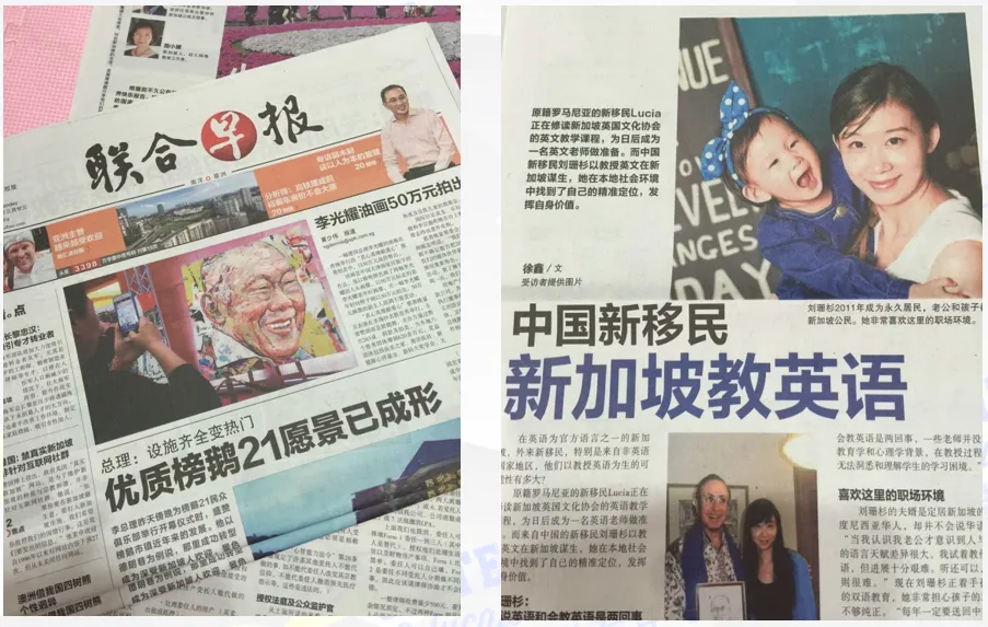 别卷了！新加坡考雅思，轻松拿捏！