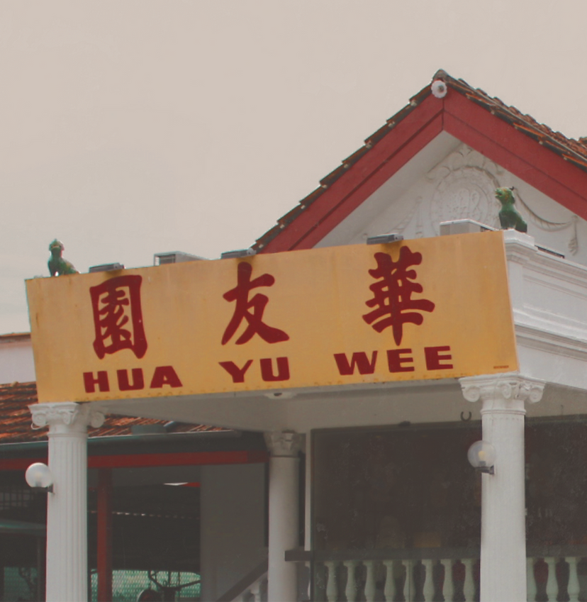 汤申—东海岸线正式开跑!打卡沿线美食,街边小贩、米其林餐厅都有