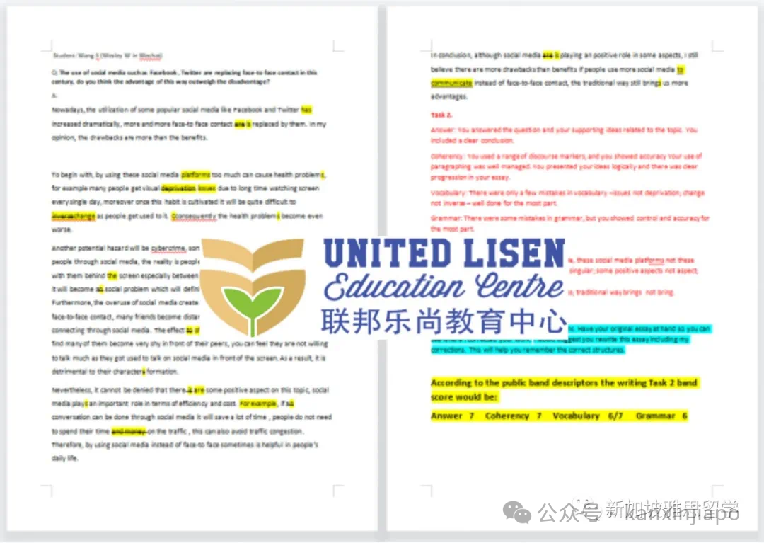 别卷了！新加坡考雅思，轻松拿捏！