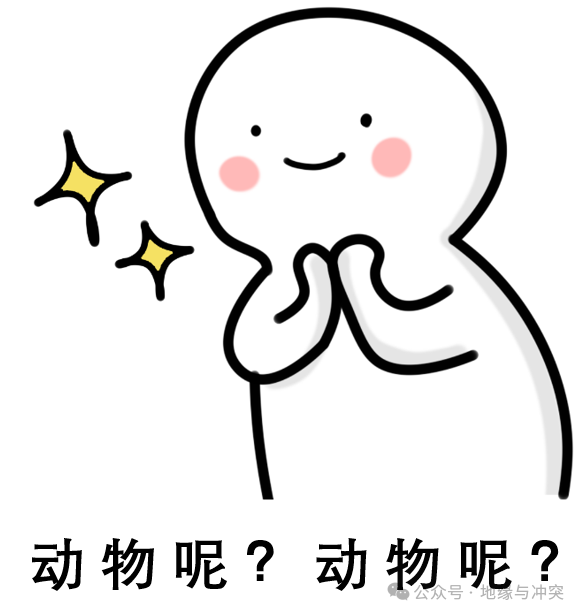 热带为何出不了强国？