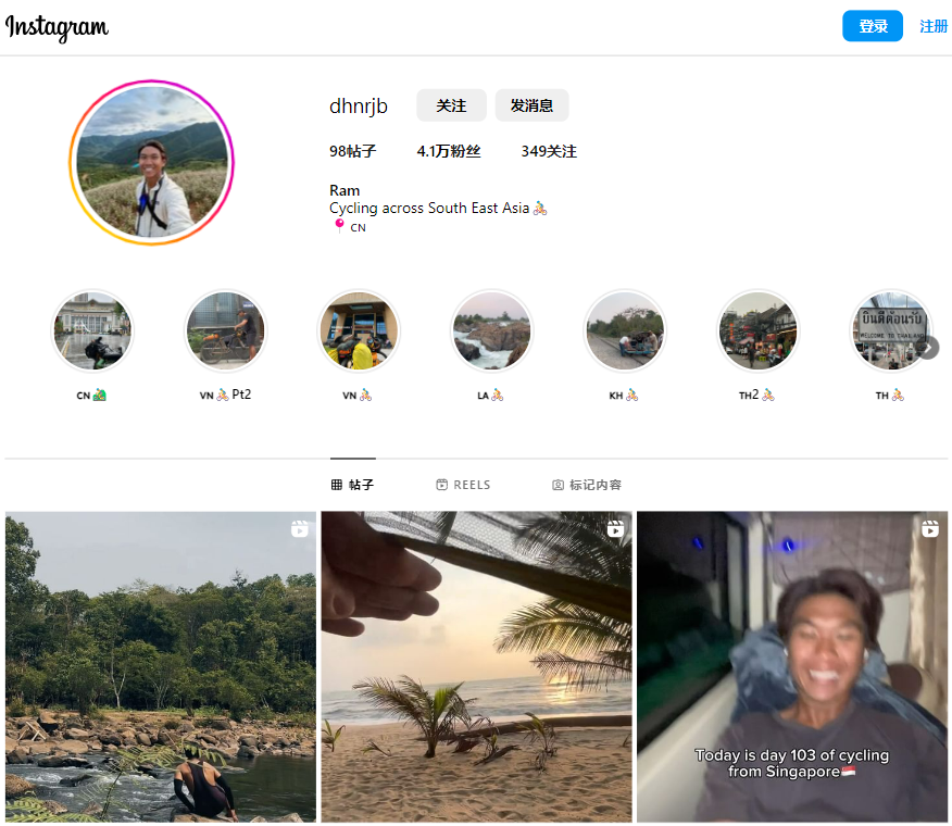 新加坡男子骑行137天,体验一场从新加坡到中国的冒险之旅