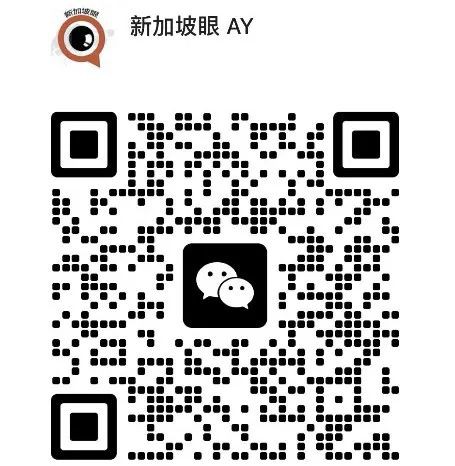 工作准证从SP转换成WP需要回中国吗?