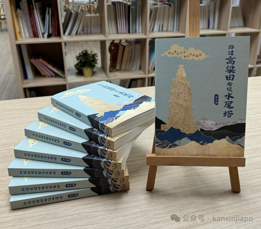 到底是“福建金门”?还是“台湾金门”?认祖归宗不是梦