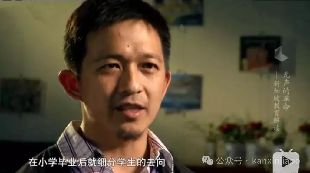 “带着六岁娃放弃上海国际学校,入读新加坡政府小学,我后悔了吗?”